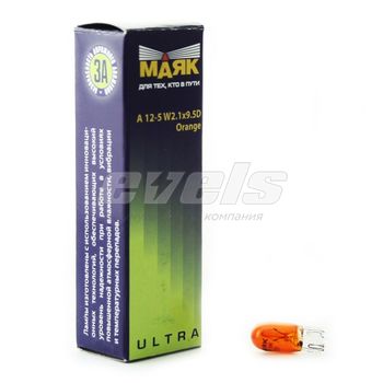 Лампа "Маяк" 12V 5W (W2.1*9.5d) ORANGE /W5W УЛЬТРА